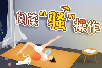 威尼斯APP下载网址